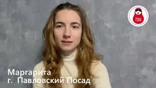 9 января 2024 г.