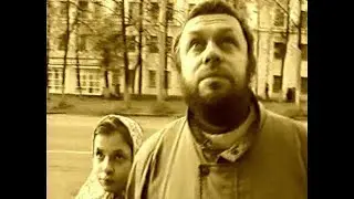Криминальная Россия   Прописка на тот свет