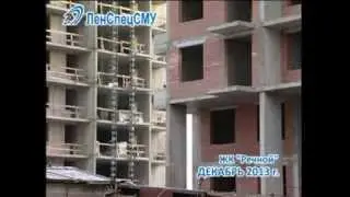 ЖК Речной декабрь