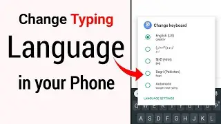 How to Change Typing Language in Android | Google Keyboard Hidden Features | Type in Hindi
