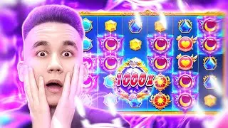 ⚡ ДИКИЙ ALL IN ВЫДАЛ ЛЯМ! В СТАРЛАЙТ ALL IN ЗАНОСЫ НЕДЕЛИ В STARLIGHT PRINCESS 1000
