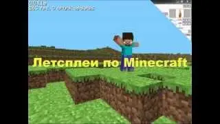 Трейлер канала Mrisaacish