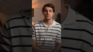 Читай закрепленный комментарий👇