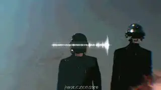 Daft Punk - Instant Crush (Reverd)