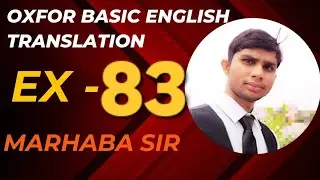 Oxford Basic English Translation Exercise 83 | Use of Can | Use of Shuld | Learn English | Spoken