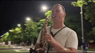 Босая