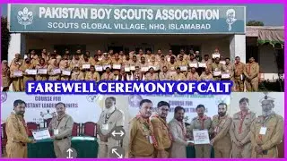 Farewell ceremony of CALT Islamabad