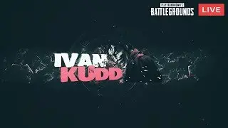 PUBG🔴В СКВАДЕ БЕРЕМ АЗИЮ.