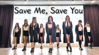 WJSN(우주소녀)__SAVE ME, SAVE YOU(부탁해) DANCE COVER BY HappinessHK