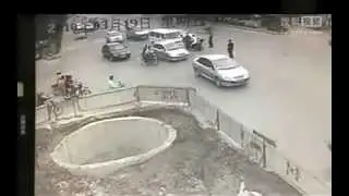Дорожное