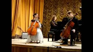 Дворецкая Л. Э. г.Кемерово, КОМК
З.Фибих 