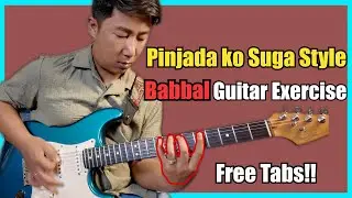 Pinjada ko Suga Style Guitar Exercise | Easy Nepali Guitar Lesson
