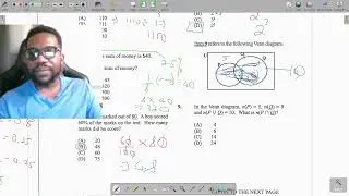 2019 CXC  mathematics multiple choice solutions  (2019 paper 1)