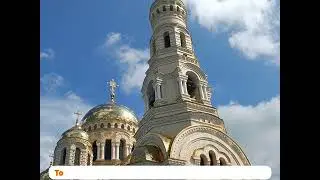 Кафедральный храм святого апостола Андрея Первозванного в Атяшеве (Республика Мордовия).