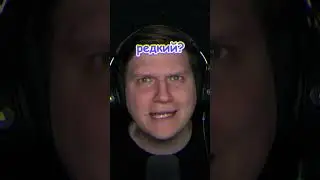 ЗАШЕЛ НА СВОЙ СТАРЫЙ АККАУНТ СПУСТЯ 5 ЛЕТ В STANDOFF 2