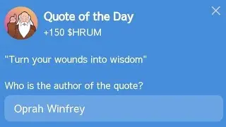 Hrum Quote 
