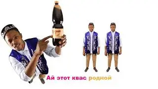 негр