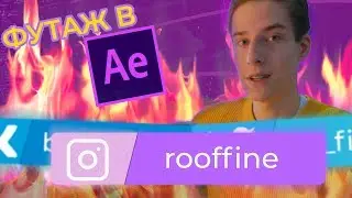 How to create an animated footage of social networks for video