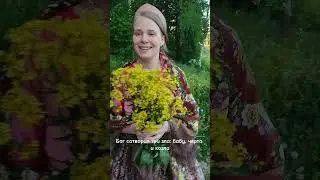 Такие дела)