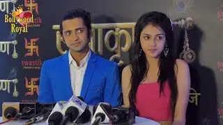 Launch Party Of TV Serial ‘Radha Krishn’ With Star Cast & TV Celebs Part-1