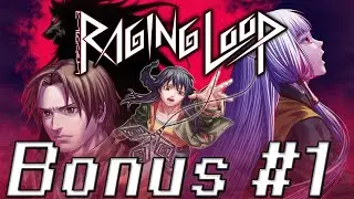 ALTERNATE ENDINGS || Let's Play Raging Loop (Playthrough/Gameplay) - Bonus #1