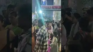 Gunadala song