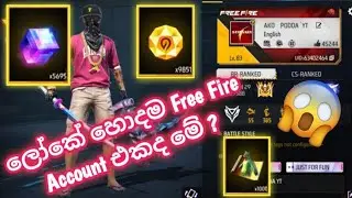 World Best Free Fire Account | 5000+ Magic Cube | Stone 9999+