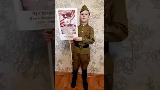 WhatsApp Video 2021 04 29 at 20 45 58