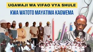 UGAWAJI WA VIFAO VYA SHULE KWA WATOTO MAYATIMA TARAFA LA KAGWEMA BUJUMBURA