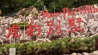 JALAN JALAN KE HAW PAR VILLA DI SINGAPORE!!! KEREN KEREN BANGET!!! 😍 KALIAN WAJIB KESINI!😍