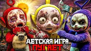 THIS CHILDREN'S GAME WILL SCARE YOU 😱 - Slendytubbies Review 0 Records