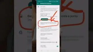 WhatsApp encryption password activate