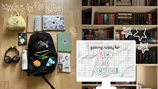 what's in my backpack, macbook unboxing, supplies haul || getting ready for uni .° ༘🎧⋆🖇₊˚ෆ