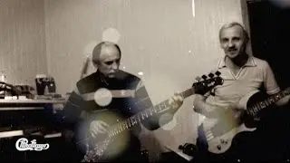 Новый Год 1976