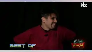 Journal El Gosto -2015-EP 15.BEST OF. (جرنان القوسطو (الربيع