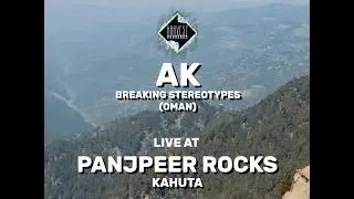 AK (Oman) LIVE at Panjpeer Rocks, Kahuta for Harvest Explorer Session.