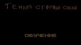 CS:GO TCC -  управление мышкой