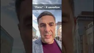 Как сельхозпроизводителям зарабатывать больше в 2024 году