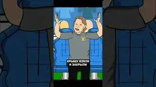 🦁ЗЕНИТ разгромил РОСТОВ 5-0! ХЕТ-ТРИК Глушенкова! / Мультбол