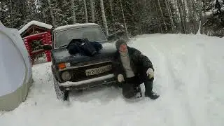 Рыбалка на жерлицы , парализовала движение на федеральной трассе.