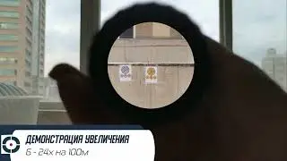 Прицел для высокоточной охоты Vector Optics Marksman 6~24x50 FFP