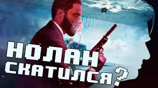 Доводы ЗА и ПРОТИВ Довода