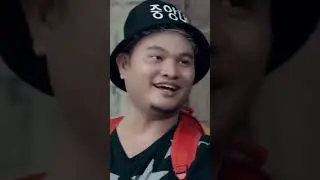 Vinh Râu về huê ra mắt bạn gái với bạn bè :)) #shorts
