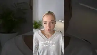 Как влюбить парня по переписке за 3 месяца?