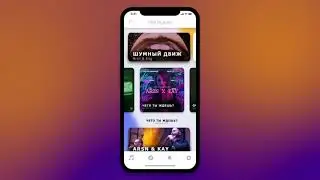 UX/UI PHONE ANIMATION | Ivan Piatouski (Motion Design)