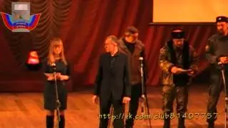 Праздничное выступление в г.Стаханов посвященное к 23-му февраля,к Дню защитника Отечества