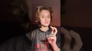 FLAWS THAT ARE ACTUALLY BEAUTIFUL 