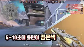 캡쳐보드 교체후에 5~10초에 한번씩 화면이 검은색으로 바뀌었다가 다시 돌아오는 상태 - 유튜브 마닥개 님