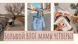VLOG•Baby urgently sent to a neurologist🫣•Cleaning 🧽 •Favorite home appliances•Implants installed🦷
