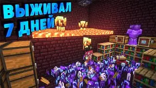 SURVIVAL WITHOUT DONATION, SPENT 7 DAYS OF GAME | ANARCHY HolyWorld